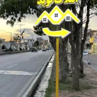 فروش-ویلایی-140متر-زیر-بنابازسازی-شده-مرکز-مامونیه