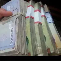 سرمایه‌گذاری