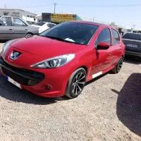 مدل1400 عروسک شهر