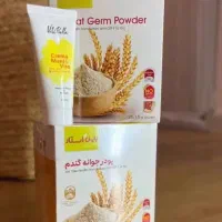 پودر جوانه گندم برند ویتابلا ایتالیایی