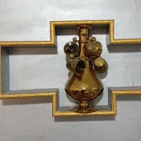 پارچ یا جام طلایی