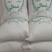 برنج ایرانی