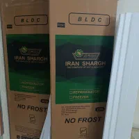 کارتن خالی یخچال