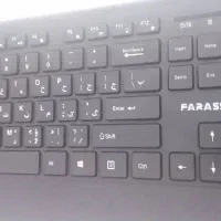 کیبورد و موس بی سیم فراسو