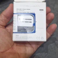 آداپتور شارژر اصلی آیفون