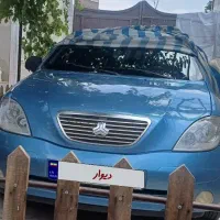 ماشین کم کار