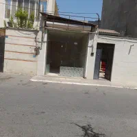 ۱۵۷ مترویلایی با مغازه گلستان یکم مهرشهر