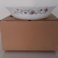آرکوپال همه کاره نو