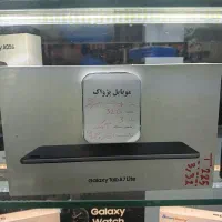 تبلت سامسونگ A7 lite