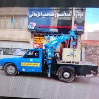 الوباطری.مکانیکی سیم کشی تعمیردرمحل