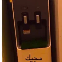 آبسرد و آبگرمکن همزمان محیک