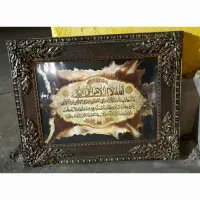 ۲ عدد تابلو