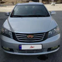 جیلی امگرند ۷