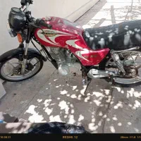 موتور سیکلت150