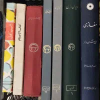۷ جلد کتاب تاریخی و ادبی