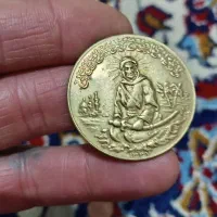 سکه قدیمی و شاهی