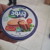 تن ماهی چینود