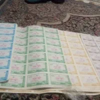 فروشی