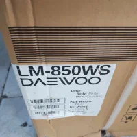 لباسشوی ۸ کیلو دوو اصل گیربکس فول آپشن درب فضای