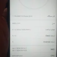 هواوی Y6 (2019) با حافظهٔ ۳۲ گیگابایت|موبایل|همدان, |دیوار