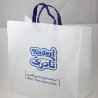 ساک دستی|لوازم التحریر|تهران, فردوسی|دیوار