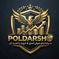 کار در منزل، ادمین و پشتیبانی بدون نیاز ب هزینه