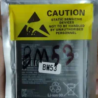 باتری ۱۰۰٪ اورجینال روکاری شیائومی Mi 10T 5G