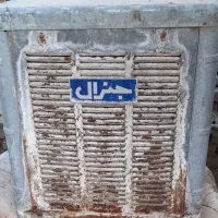 کولر آبی جنرال
