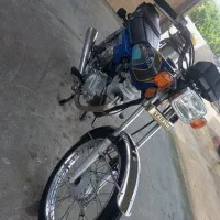 موتور مزایده در حد