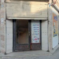 اجاره مغازه 12متری