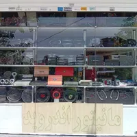 سیستم صوتی.تصویری .مانیتور.دزدگیر.ردیاب خودرو|قطعات یدکی و لوازم جانبی|مشهد, شهید رضوی|دیوار