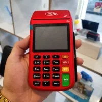پرداخت حرفه ای با کشلس و کارتخوان فراکارت