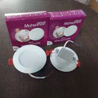 هالوژن لامپ ال ای دی براکت ۷ وات