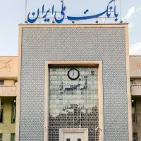 نیازمند گیرنده رتبه abc