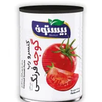 بازاریاب(فروشنده)
