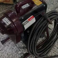 لوله بازکنی قدیمی شخصی اسحاق