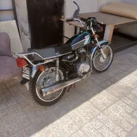 موتور مزایده سی دی لای لای