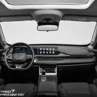 تیگو۷پرومکس۲دف صفر۴۰۴