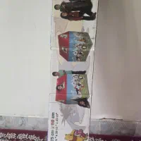 اسباب بازی