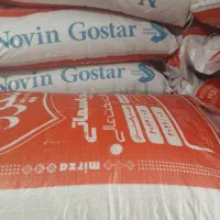 برنج پاکستانی میرزا