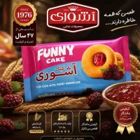 صنایع غذایی مژده شیرین (کیک آشوری )