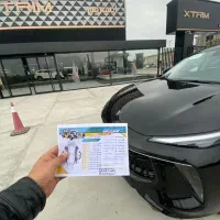 کارشناسی خودرو