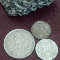 سکه|کلکسیون سکه، تمبر، اسکناس|هریس, |دیوار