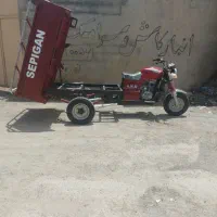 موتور سه چرخ سپیگان بهترین مارک