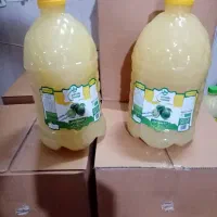 عرص مستقیم ابلیمو شرکتی از کارخانه  تا مصرف کندن