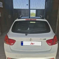 کوییکr