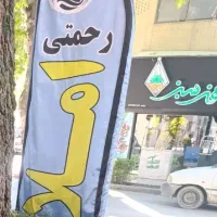 مغازه۱۱۰ متری،جاده بش قارداش