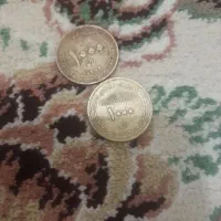 سکه قدیمی
