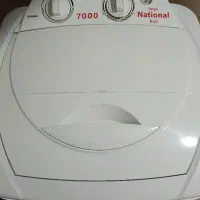 ماشین مینی واش