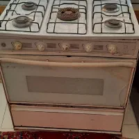 گاز طرح فر
